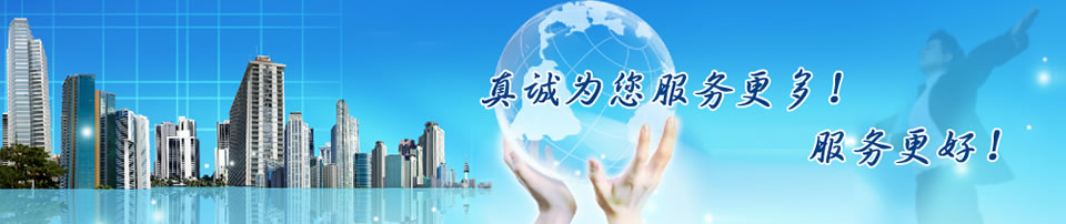 弗力克潤滑油