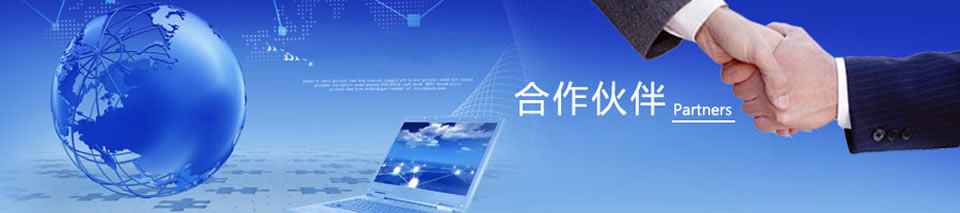 弗力克潤滑油 行業(yè)領(lǐng)導(dǎo)品牌