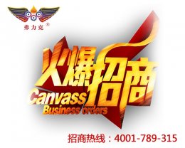 <b>柴油發(fā)動機(jī)潤滑油使用需</b>